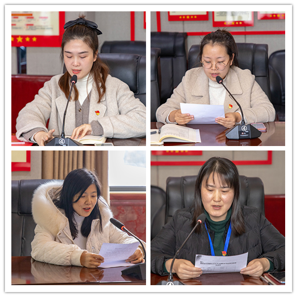行政黨員大會(huì).jpg